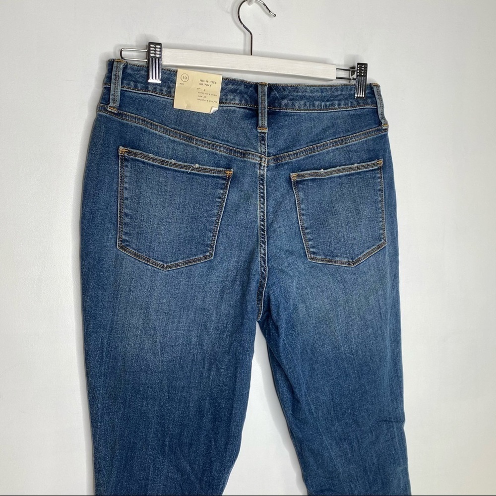 NWT Universal Thread High Rise Skinny - Picture 11 of 12